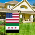 KIIPOAPAU Syrian Garden Flag 12x18in Double Sided Polyester Yard Banner by Deal US