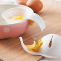 WsjiaboFux White Egg Yolk Separator Plastic Strainer for Baking 1 Count by Deal US