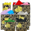 suosicn 8 Pack Black Embossed Metallic Polka Dot Paper Gift Bags with Handles
