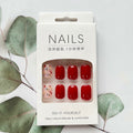 LYLYNB 24pcs Wine Red Floral Square False Nails Glossy Full Cover Set by Deal US
