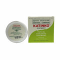 Katinko Ointment Pain Itch Expert 10g 6-Pack by Deal US