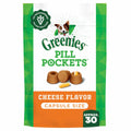 BestBy02/29 Greenies Pill Pockets Large Dog Treats Cheese Flavor 7.9oz by Deal US