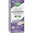 BestBy02/26 Nature's Way Organic Sambucus Kids Syrup Elderberry 4 fl oz by Deal US