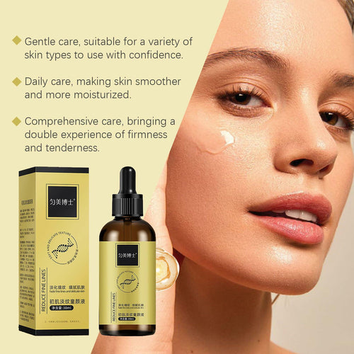 PAQIMAN 30ML Anti-Wrinkle Firming Serum Moisturizing Essence for All Skin by Deal US