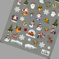 Namrec Christmas Nail Decals 5D Embossed Tree Santa Snowflake 2 Sheets by Deal US