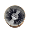 VIP iMink Strip Lashes, SL11, 30 mm