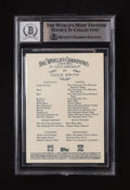 Ozzie Smith 2013 Topps Allen And Ginter Auto Beckett 10 by Price Is Right Miami