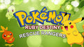Pokemon Ruby Destiny Resuce Rangers GBA ROM Hack Game Boy Advance by VintageVideoGameStore