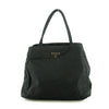 Prada Tessuto Nylon Black City Tote #5296