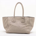 Prada Vitello Phenix Leather 2 Way Tote Bag Beige BN2795 #2518 by Bolt Boutique
