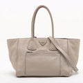 Prada Vitello Phenix Leather 2 Way Tote Bag Beige BN2795 #2518 by Bolt Boutique