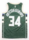 Giannis Antetokounmpo Swingman Bucks Jersey, Size 44 (Medium, Unsigned)