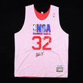 Magic Johnson Signed All-Star Game Jersey (Beckett) by Price Is Right Miami
