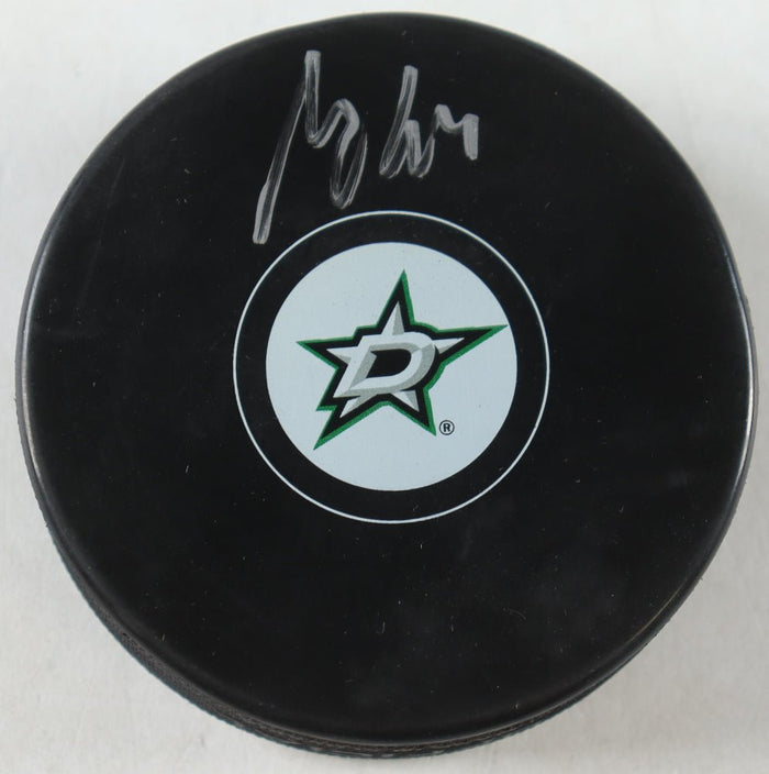 Miro Heiskanen Signed Stars Logo Hockey Puck (Beckett) by Price Is Right Miami