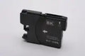 Printer Ink Cartridge for Brother MFC 495CW; Brother MFC 490CW; Brother MFC 990CW ; Brother MFC 795C by Texas Depot
