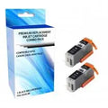 Printer Ink Cartridge for Canon Pixma iP7220; Canon Pixma MG5420; Canon Pixma MG6320; Canon Pixma MX by Texas Depot