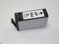 Printer Ink Cartridge for HP Photosmart 5510; HP Photosmart 5514; HP Photosmart 6510; HP Photosmart by Texas Depot