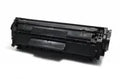 Printer Toner Cartridge for Canon Faxphone L90; Canon Faxphone L100; Canon Faxphone L120; Canon imag by Texas Depot