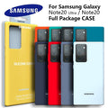 Samsung Note20/Note 20 Ultra Silicone Cases by Vogueen