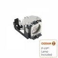 Projector Lamp for Sanyo PLC-X PLC-XE50; Sanyo PLC-X PLC-XK450; Sanyo PLC-X PLC-XL50; Sanyo PLC-X PL by Texas Depot