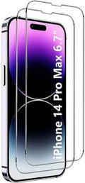 Protection Kit Bundle: Armor Series Hard Shell Case with Tempered Glass Screen and Camera Protector - iPhone 14 Pro Max by Zerodamage Sahara Case LLC