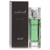 Rasasi Fattan Pour Homme by Rasasi Eau De Parfum Spray 1.67 oz for Men