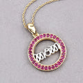 Round Pink Ruby Prong Gold Plated Silver Mom Circle Pendant Necklace by Fine Color Jewels