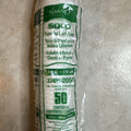 Solo 374W-2050 Paper Drinking Cups 4 oz Poly Coated 50 Count by Price Is Right Miami