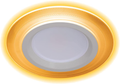 Halo 6 in LED Ultra Thin Downlight Selectable Light Color 1000 LUMENS by Vanessa Jane