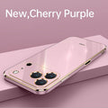 Plating Shockproof Slim Phone Case for iPhone 17 Pro Max Air 16 15 14 13 12 11 by Merch Section
