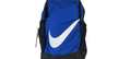 Nike Brazilia Backpack Unisex Blue Black BA6029-480 by Vanessa Jane