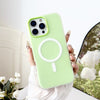 Magnetic MagSafe Jelly Color Case for iPhone 17 Pro Max Air 16 15 14 13 12 11