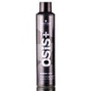 Schwarzkopf osis+ Session Label Smooth Strong Hairspray 9 oz