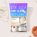 Self Care Gift Box Set by Dear Ava