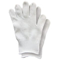 Sensei Shield Cut-Resistant Gloves - Pair by DailySale