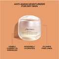 Shiseido Benefiance Wrinkle Smoothing Cream Enriched by Nava Beauty