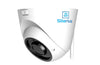 Silarius SIL-DWIFI5MP36 Outdoor IP67 WiFi mini Dome 5MP, 3.6mm lens (NDAA Compliant)
