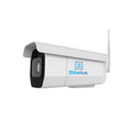 Silarius SIL-LB5MP8WIFI Outdoor IP67 WiFi Bullet 5MP, 8mm lens (NDAA Compliant) by Silarius