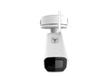 Silarius SIL-LB5MP8WIFI Outdoor IP67 WiFi Bullet 5MP, 8mm lens (NDAA Compliant) by Silarius