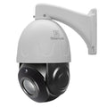 Silarius SIL-PTZ5MPX30AI 4.5" PTZ 5MP 5-150mm lens, High speed PTZ Dome, AI X30 Optical Zoom Outdoor Camera, built in Mic, ONVIF(NDAA Compliant) by Silarius