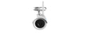 Silarius SIL-SB5MP36WIFI Outdoor WiFi Mini Bullet 5MP, 3.6mm lens (NDAA Compliant) by Silarius