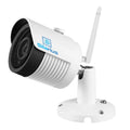 Silarius SIL-SB5MP36WIFI Outdoor WiFi Mini Bullet 5MP, 3.6mm lens (NDAA Compliant) by Silarius