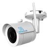 Silarius SIL-SB5MP36WIFI Outdoor WiFi Mini Bullet 5MP, 3.6mm lens (NDAA Compliant)