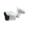 Silarius SIL-SB5MP36WIFI Outdoor WiFi Mini Bullet 5MP, 3.6mm lens (NDAA Compliant) by Silarius