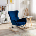 Small Rocking Accent Chair by DailySale
