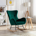 Small Rocking Accent Chair by DailySale