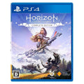 PS4 Horizon Zero Dawn by DailySale