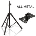 Speaker Tripod Stand Adjustable Height Heavy Duty Holder by DailySale