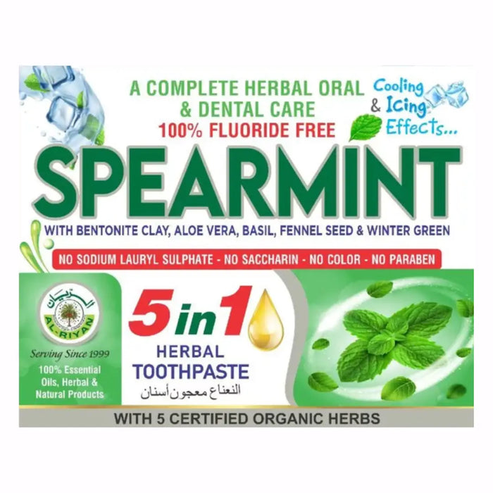 Spearmint Herbal Toothpaste by Adiva Naturals