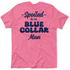 Spoiled - T-Shirt